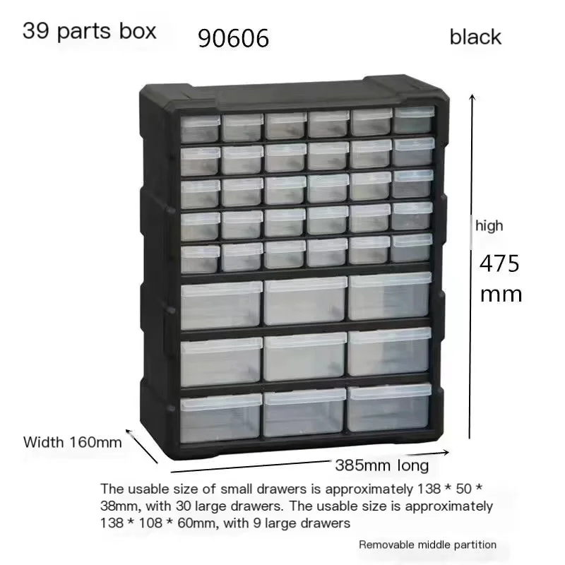 Tool case 60 /39 Parts box Multi-grid Drawer Type Component Toolbox Building Blocks Screw Storage Box Ramdom Color Good Quality