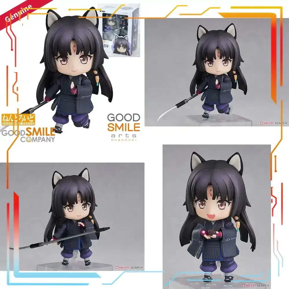 

Good Smile Company Arknights Nendoroid Action Figure #1859 Saga Game Character Doll Collectible Toy Display Model