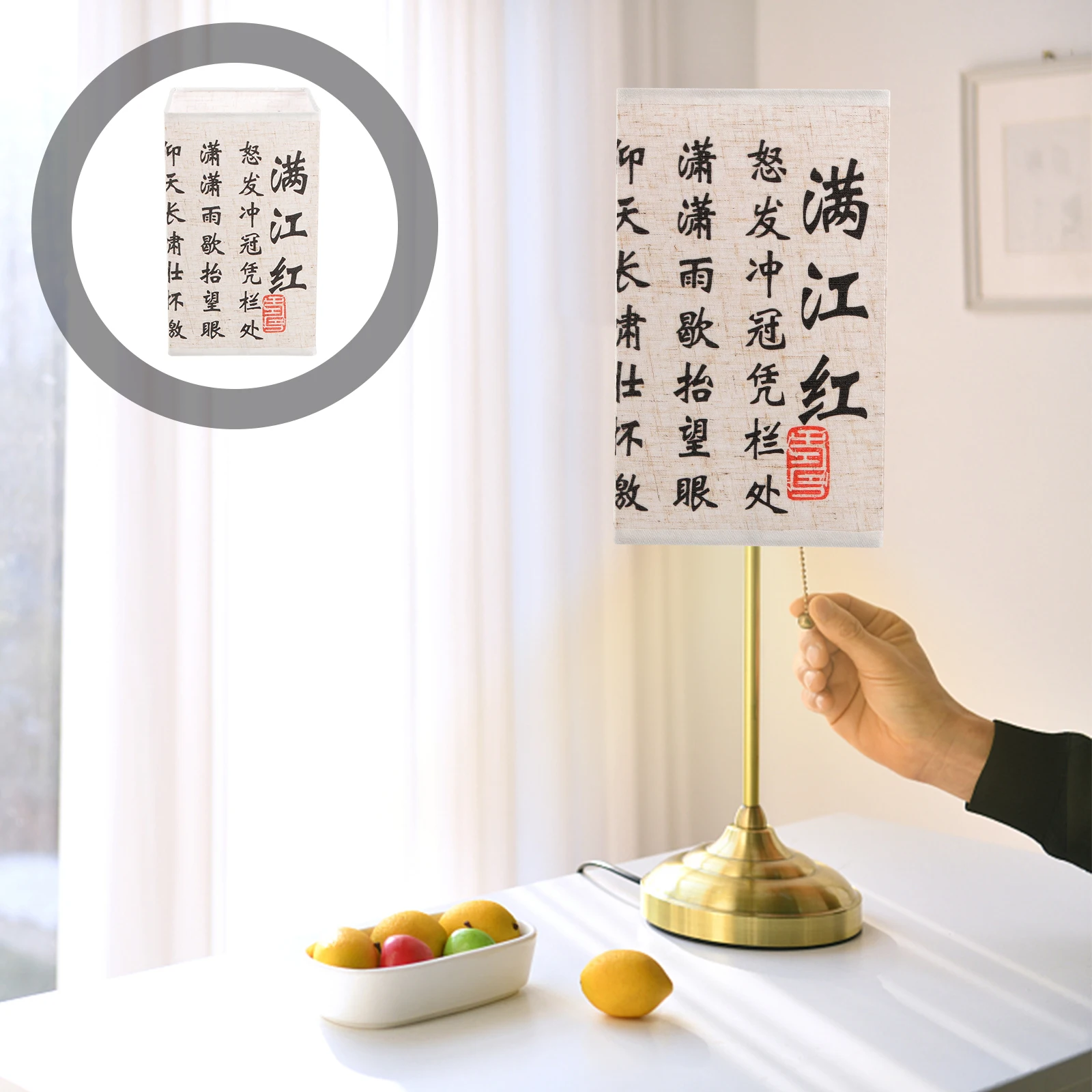 

Linen Lampshade Cloth Art Replacement Soft Glowing Shades Table Fabric Square Floor Spacious Room Elegant Chinese Style Large