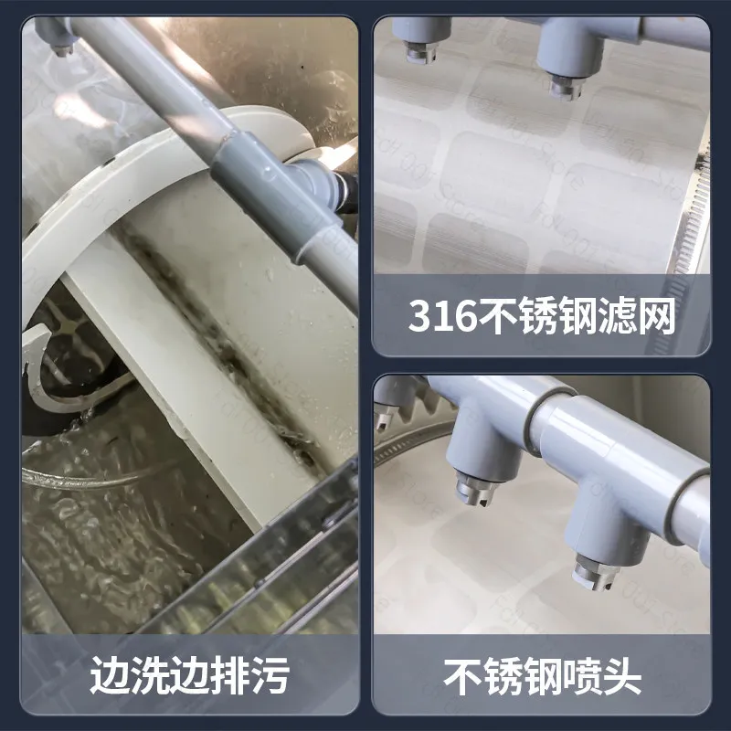 Aquaculture water circulation purification system, automatic backwashing system and other equipment, fish pond filter,drum micro