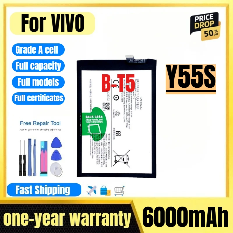 

B-T5 for VIVO Y55S Mobile Phone Battery 0 Cycle High Quality High Capacity Battery Replacement Bateria Grade A Cell with Tools