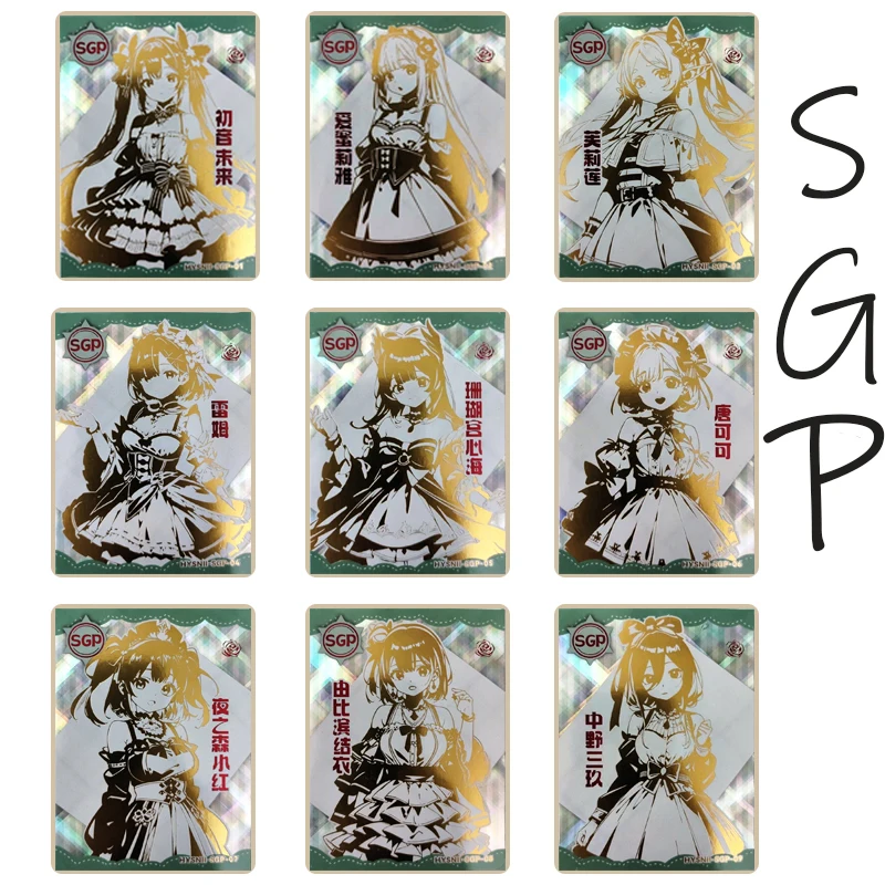 

Goddess Story Anime Diy Homemade HYSN2- SGP Collection Card Hatsune Miku Emilia Collectible card toy Christmas birthday gift