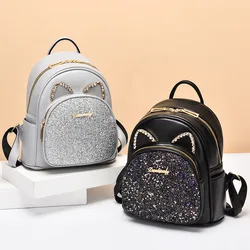 Cute backpack women's 2022 new ins college style backpack large capacity fashion bag