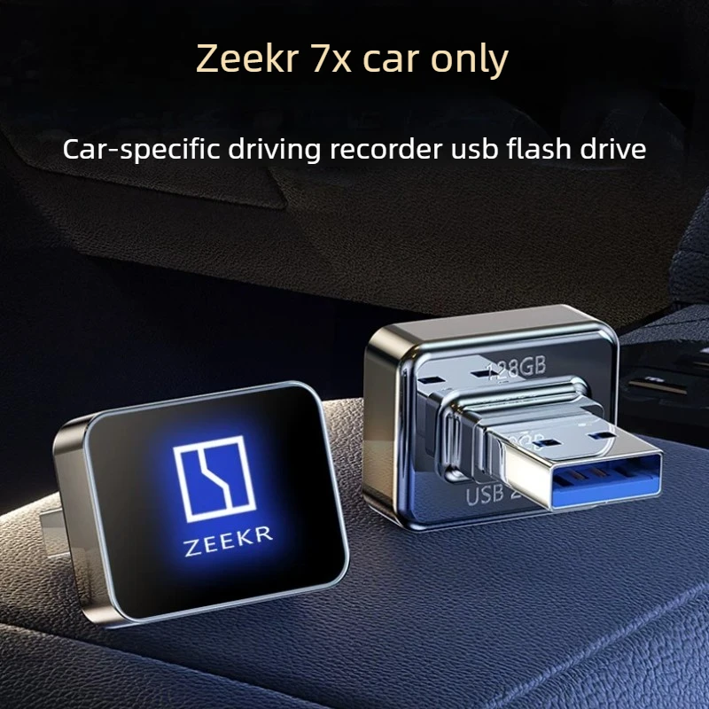 USB‑C Car Dash Cam Flash Drive For Zeekr 7X Sentry Mode Loop Recording Parking Monitor Video Storage U Disk - view 3