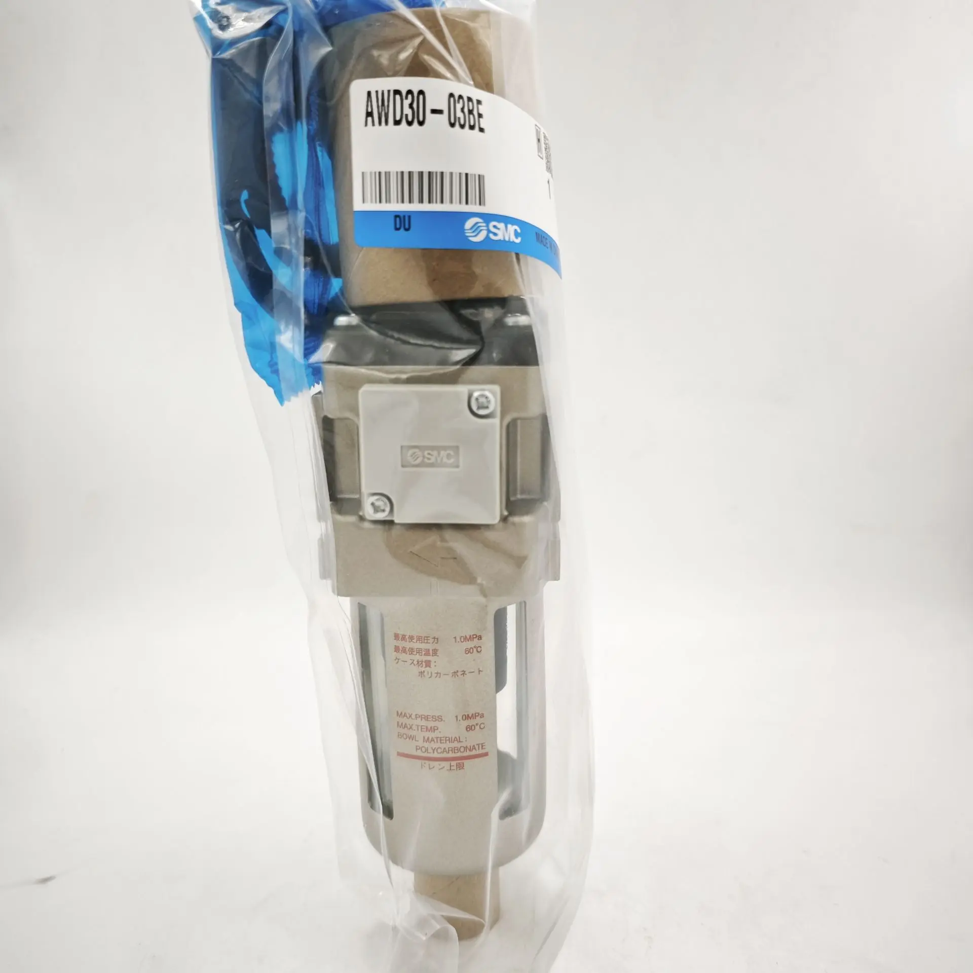 Original Genuine SMC Oil-Water Separation Filter AWD30-03BE Micro Mist Separator Pressure Reducing Valve