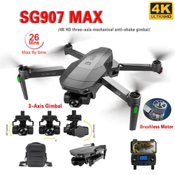 SG907 MAX Mini Drone 4K Professional HD Camera 3-Axis Gimbal Brushless 5G GPS SG907 SE RC Airplane RC Quadcopter Helicopter Toys