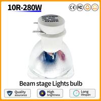 Mailepu brand 280W 7800K discharge light bulb HRI 280W 10R dance table lamp zoom beam lamp R10