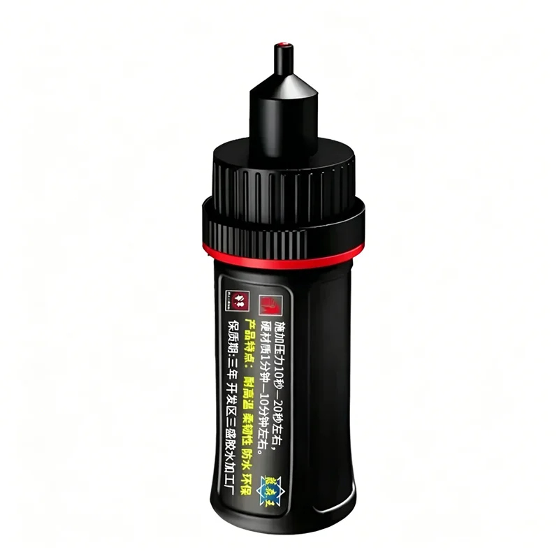 Super Strong Glue Multi-functional Oily Original Glue Shoe Repair Metal Ceramic Plastic Glass Universal Sticky Quick-drying Glue