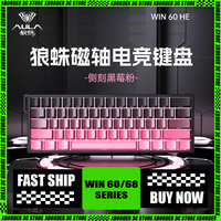Aula WiN60/68HE Series Customization Esports Wired Magnetic Axis Keyboard 0.01mm RT Accuracy 8KHz Return Rate 32K Scanning Rate