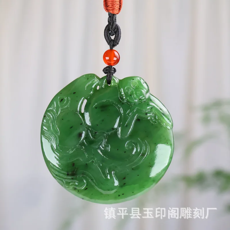Hetian , Zodiac Sign Horse And Monkey, Jade Pendant