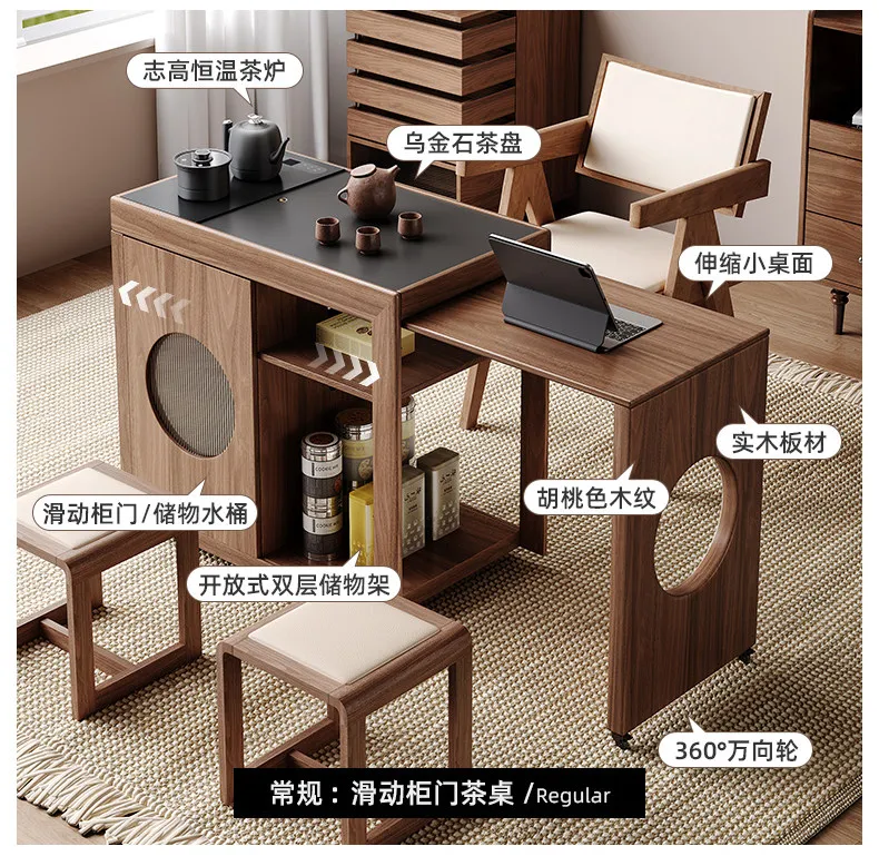 Solid wood balcony tea table retractable cart living room sofa side movable tea table  cabinet integrated