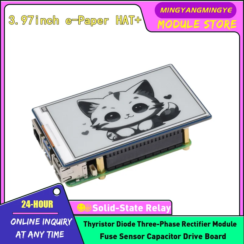 3.97-inch e-Paper Electronic Paper Ink Display Black and White SPI Communication Tag Shelf Display Screen NEW IN STOCK
