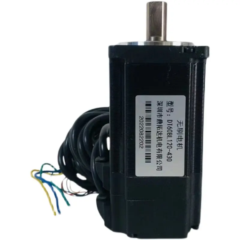 DT60BL120-430 Dingtuoda 60 DC brushless motor 48VDC 3000RPM compatible with DBLS-02 driver