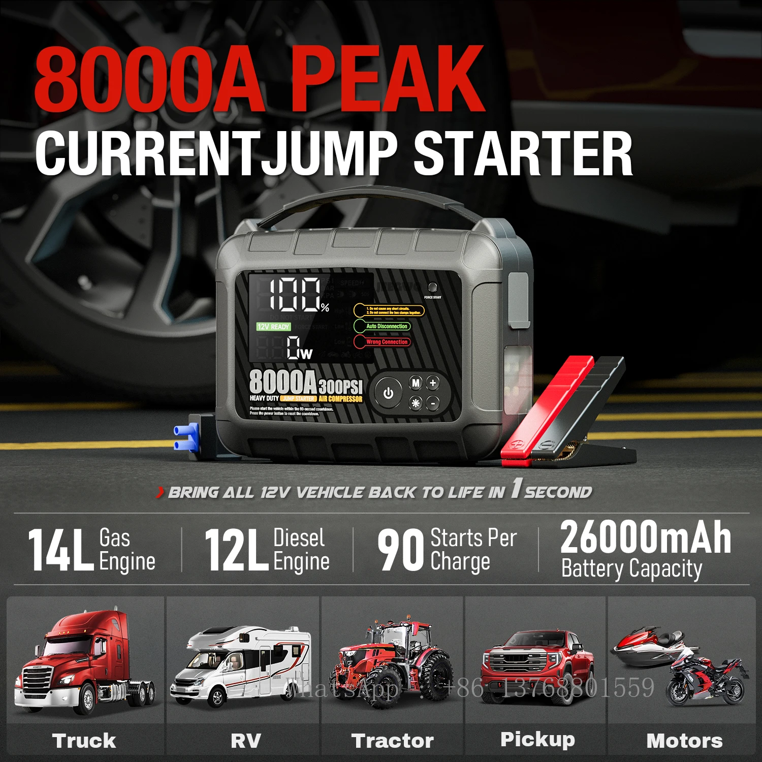 8000A Professional Heavy Duty Car Jump Starter Powerful Car 12V Car Battery Starter Booster Starting Device