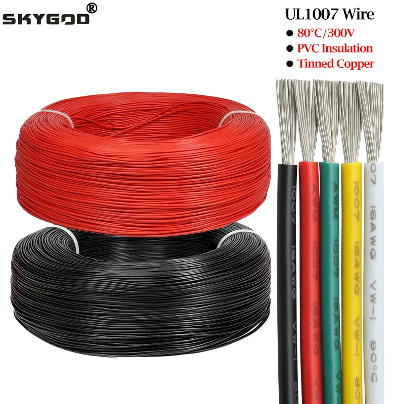 

2~50m UL1007 Electronic Wire AWG30 28 26 24 22 20 18 16 LED Lamp Lighting Connect Line 300V PVC Insulated Tinned Copper Cable
