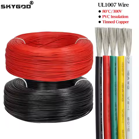 2~50m UL1007 Electronic Wire AWG30 28 26 24 22 20 18 16 LED Lamp Lighting Connect Line 300V PVC Insulated Tinned Copper Cable