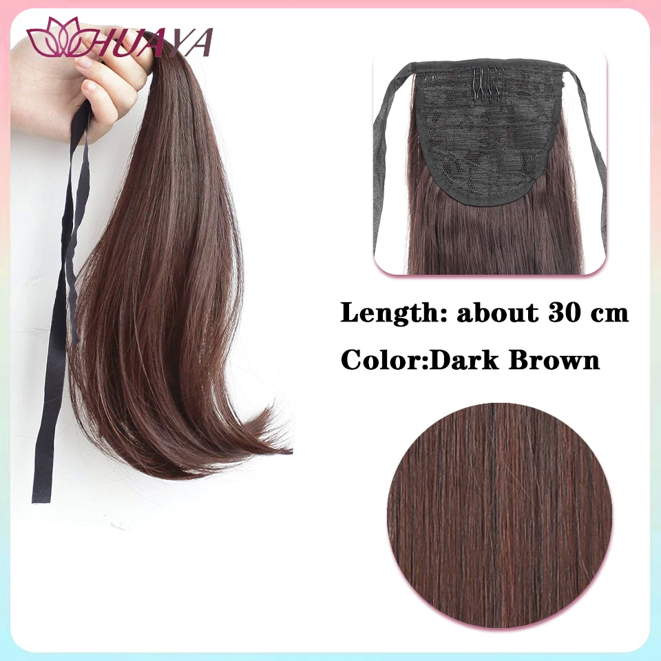 Short Tail Micro-Roll Drawstring Ponytail Synthetic Hair