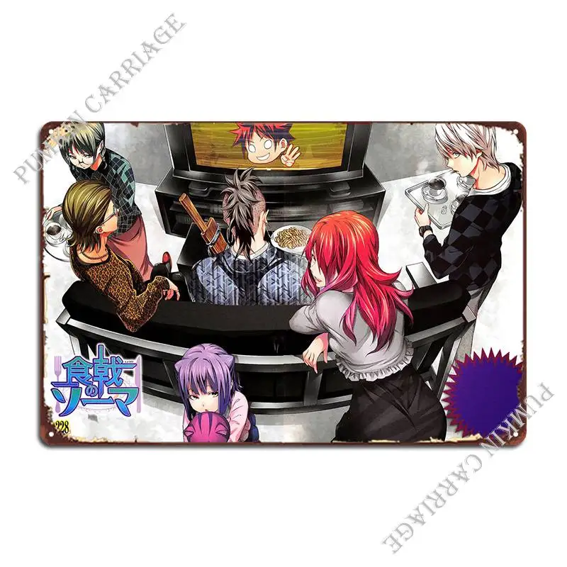 Shokugeki No Soma Nene Kin Metal Signs Home Painting Pub Mural Tin Sign Poster