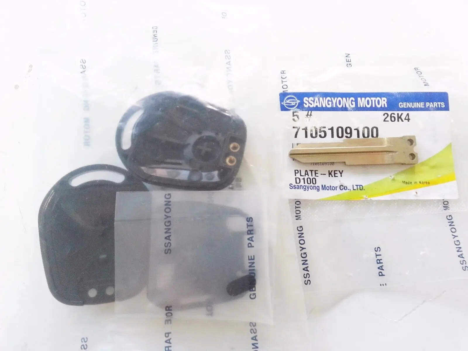 7105109100 OEM Key Plate & Case Ssangyong Actyon (Sports) Kyron Rxton 06-10 #8717A08D10