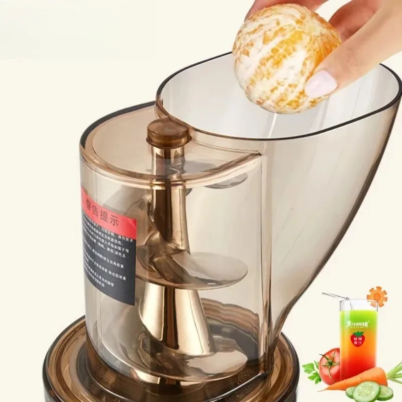 1500w Professional Juicer Extractor Machine with Cold Press Juicer Juice Pressing Machine