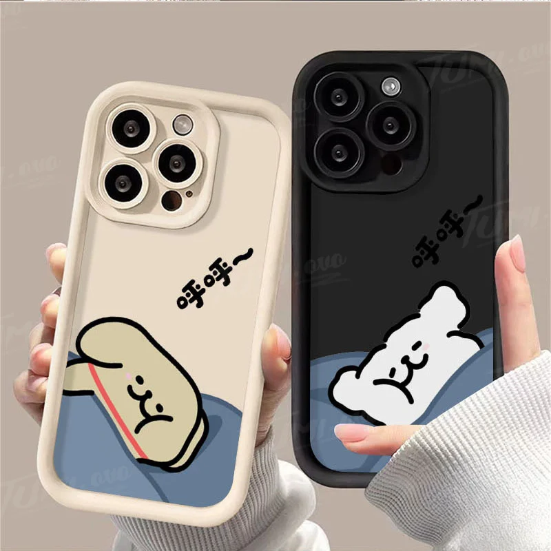 Lovely Sleep Little Bear ﻿Phone Case for Xiaomi POCO X6 X5 X4 GT F3 F4 F5 M6 Pro X3 NFC Mi 13T 12T 11T 13 12 11 Lite 5G NE Capa