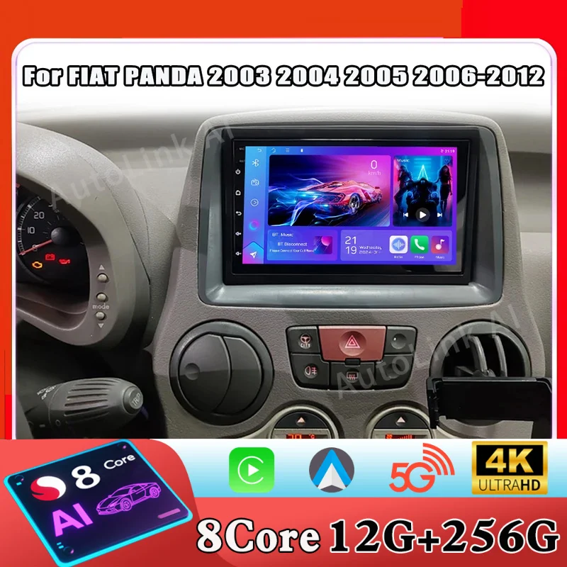 7“ Android 15 For Fiat Panda 2003 2004 2005 2006 2007 2008-2012 Carplay Auto Car Radio Multimedia  Car Video Stereo Navigation