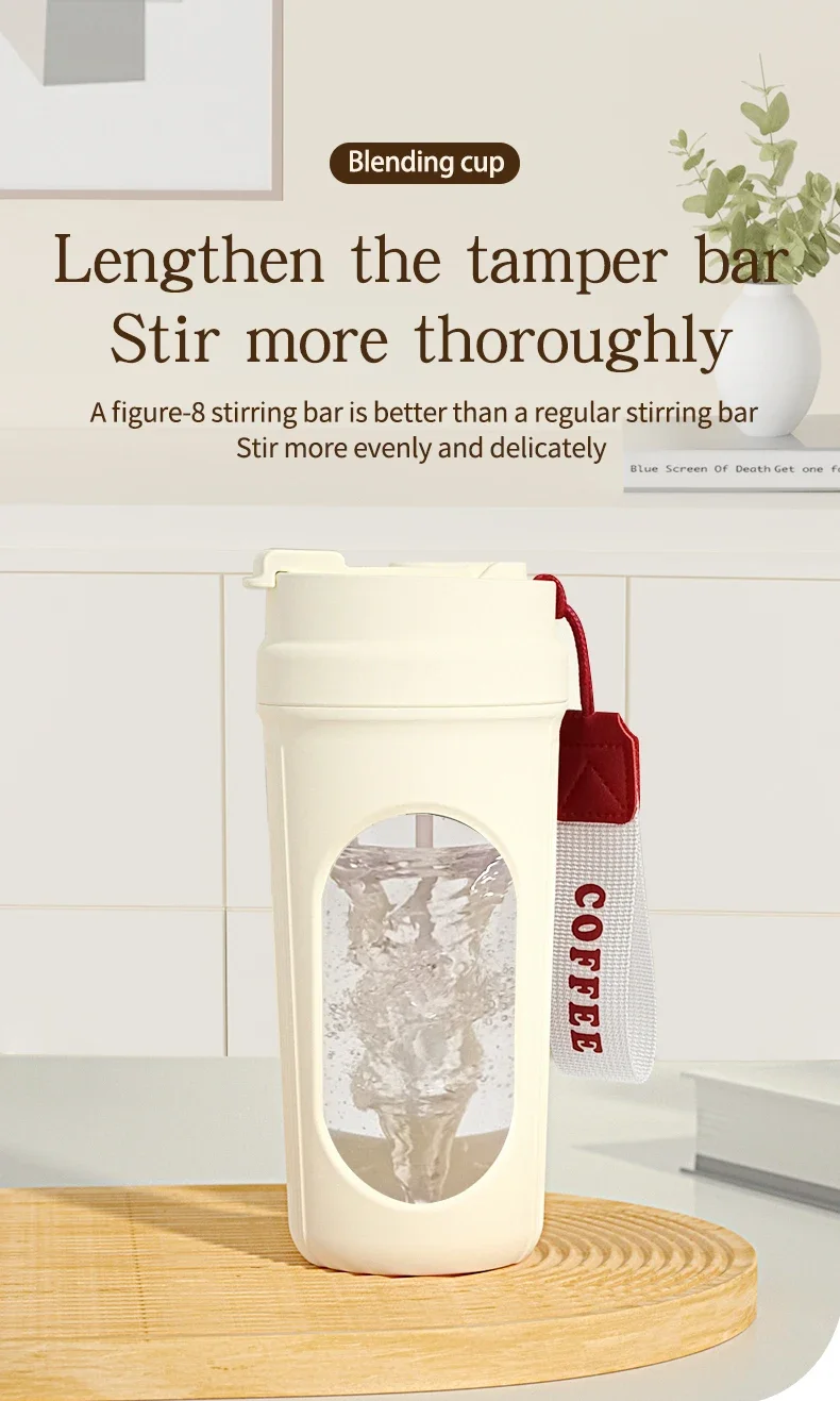 450ml Self Stirring Mug Auto Mixing Cup USB Rechargeable Protein Shaker Coffee Milk Powder Blender Fitness Gym Travel Bottle