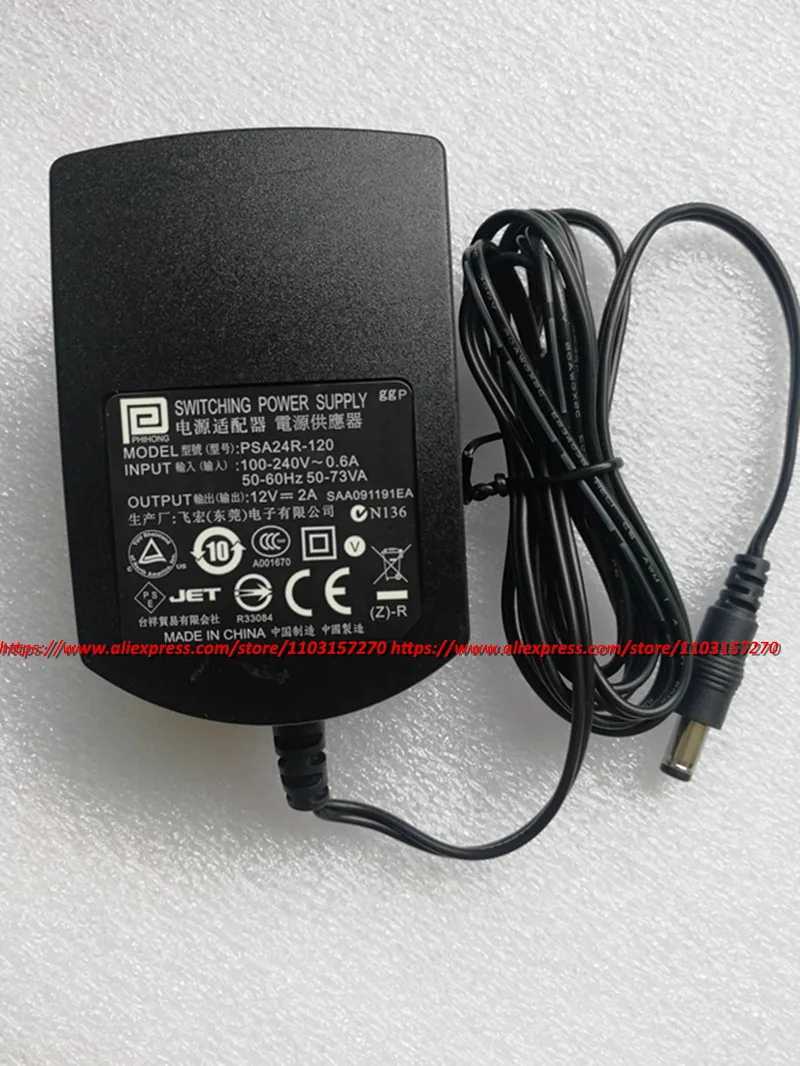 Genuine Phihong PSA24R-120 12V 2A Switching Power Supply 24W AC Adapter Charger 5.5*2.1mm