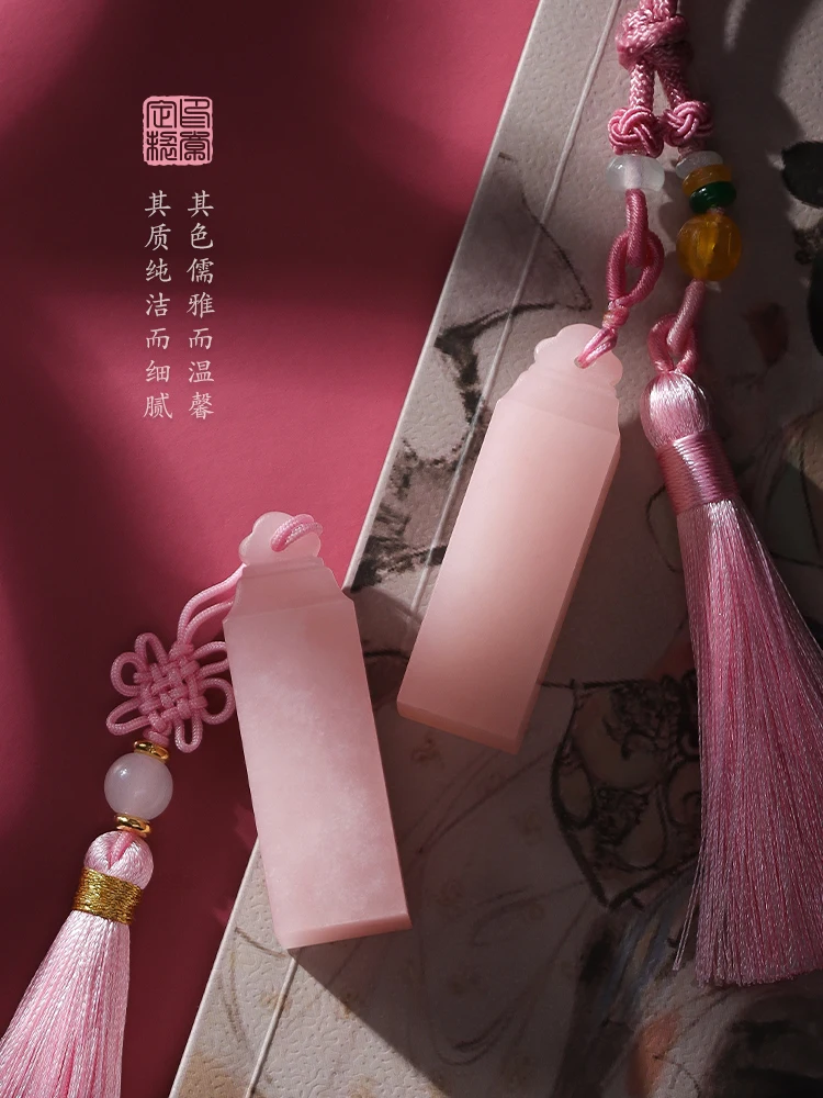 Custom Stone jade Stamp Cherry blossom pink Name Seal Chinese character Carving by oneself Chinese Gift