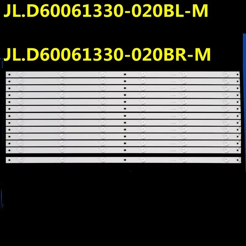 ledバックライトストリップ-jld60061330-020bl-m-3p60uk007-a2-3p60uk008-a1、対応機種：lcd-60tx4100a、60su475a、60su470a、60su478a、lcd-60x518h1a