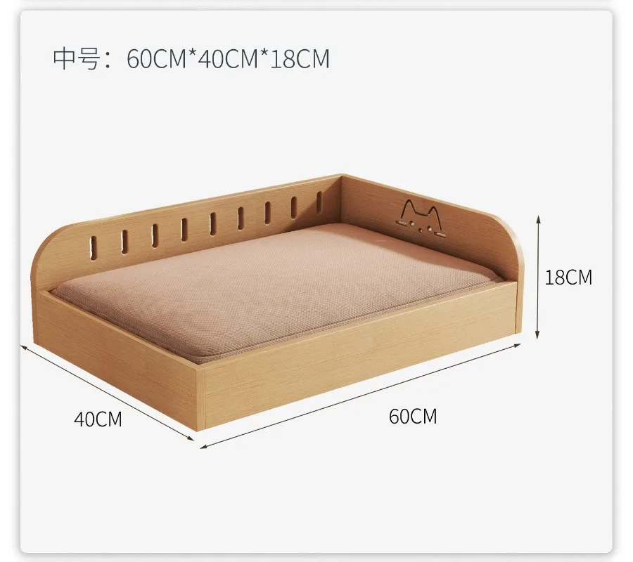 Высококачественная кошачья кровать из цельного дерева