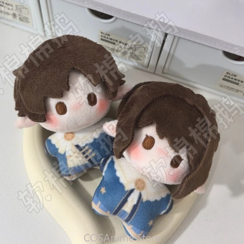 

10CM Original Plushie Game Figure Kawaii Anime Cosplay Printed Nunu Plush Cotton Pendant Birthday Gift Plushie Keychain