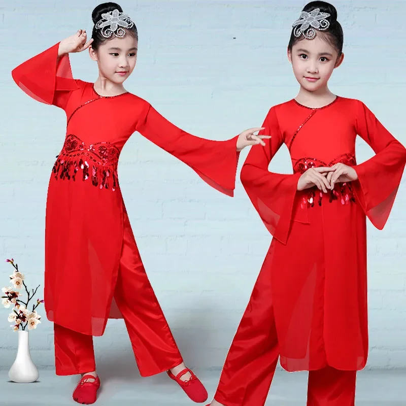 Children's classical dance yangko costumes new style girls Chinese style red festive fan dance dance costume