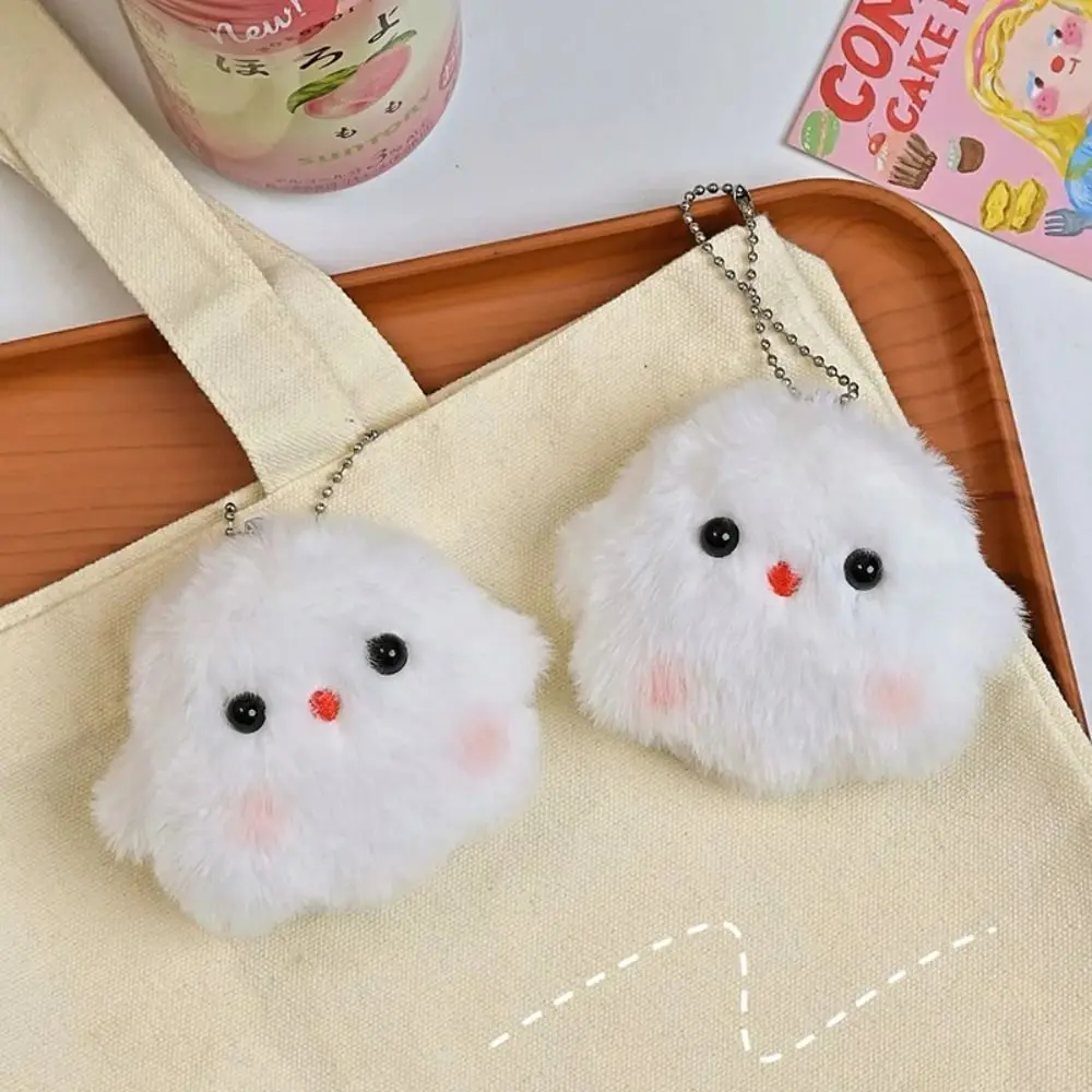 Fashion Plush Little Ghost Pendant Stuffed Doll Hanging Ornament Bag Pendant Cartoon Car Keyring Bag Accessories