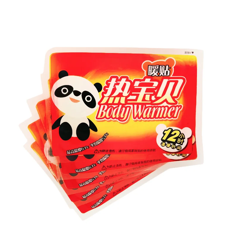 

Warm baby stickers self-heating source factory warm belly stickers hot compress warm treasure stickers warm stickers