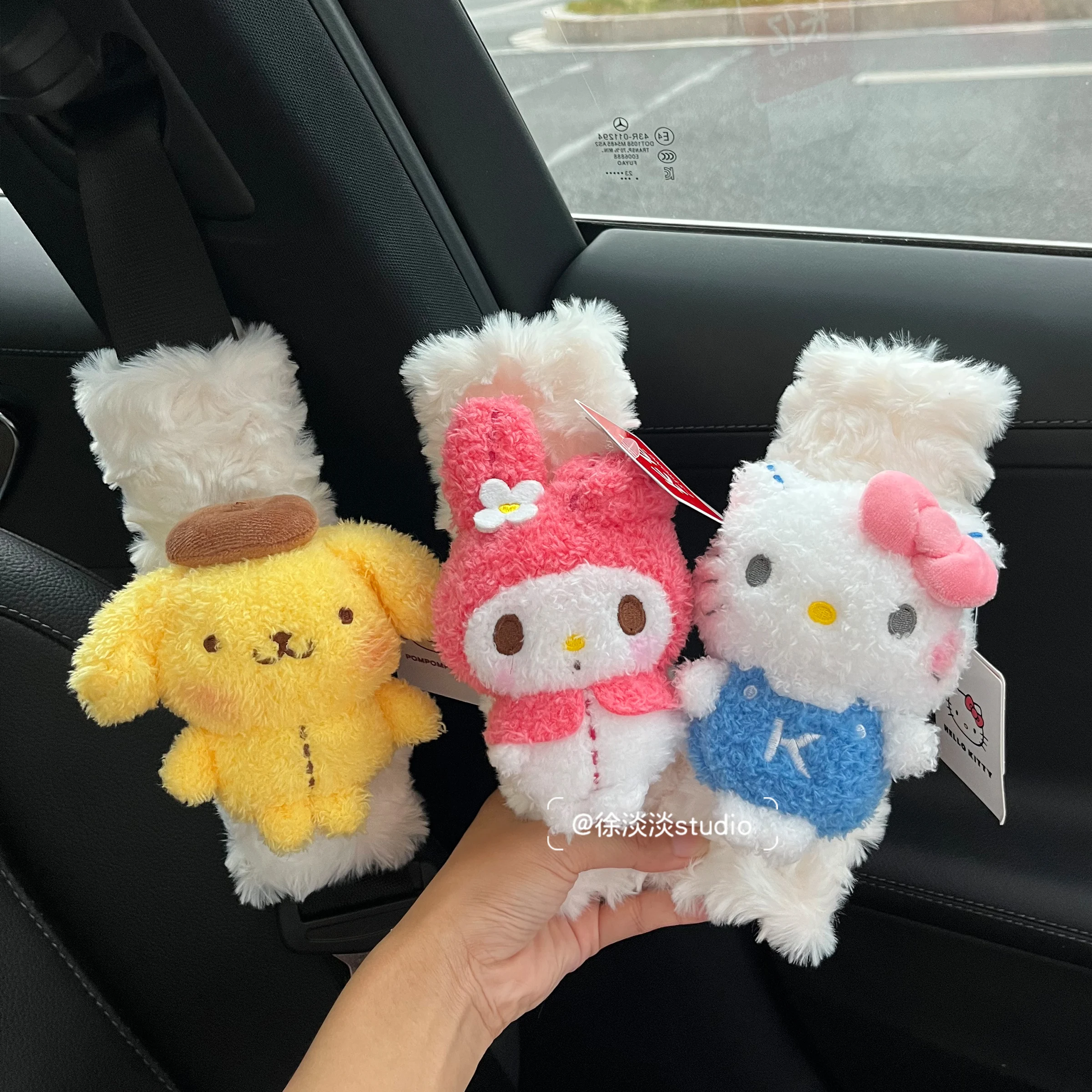 

Hello Kitty Car Safety Belt Cover Adjustable Seat Belt Cover Shoulder Strap Cover Car Shoulder Protector Pad Auto Accessories