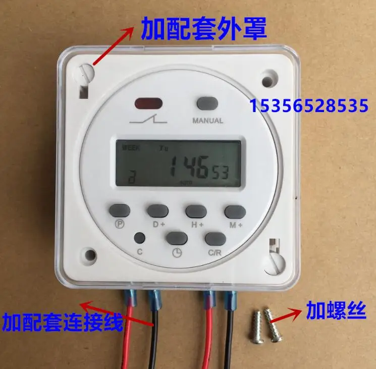 timer Cn101A microcomputer small switch DC12V DC24V AC110V AC220V street light billboards power timer 16A 250VAC