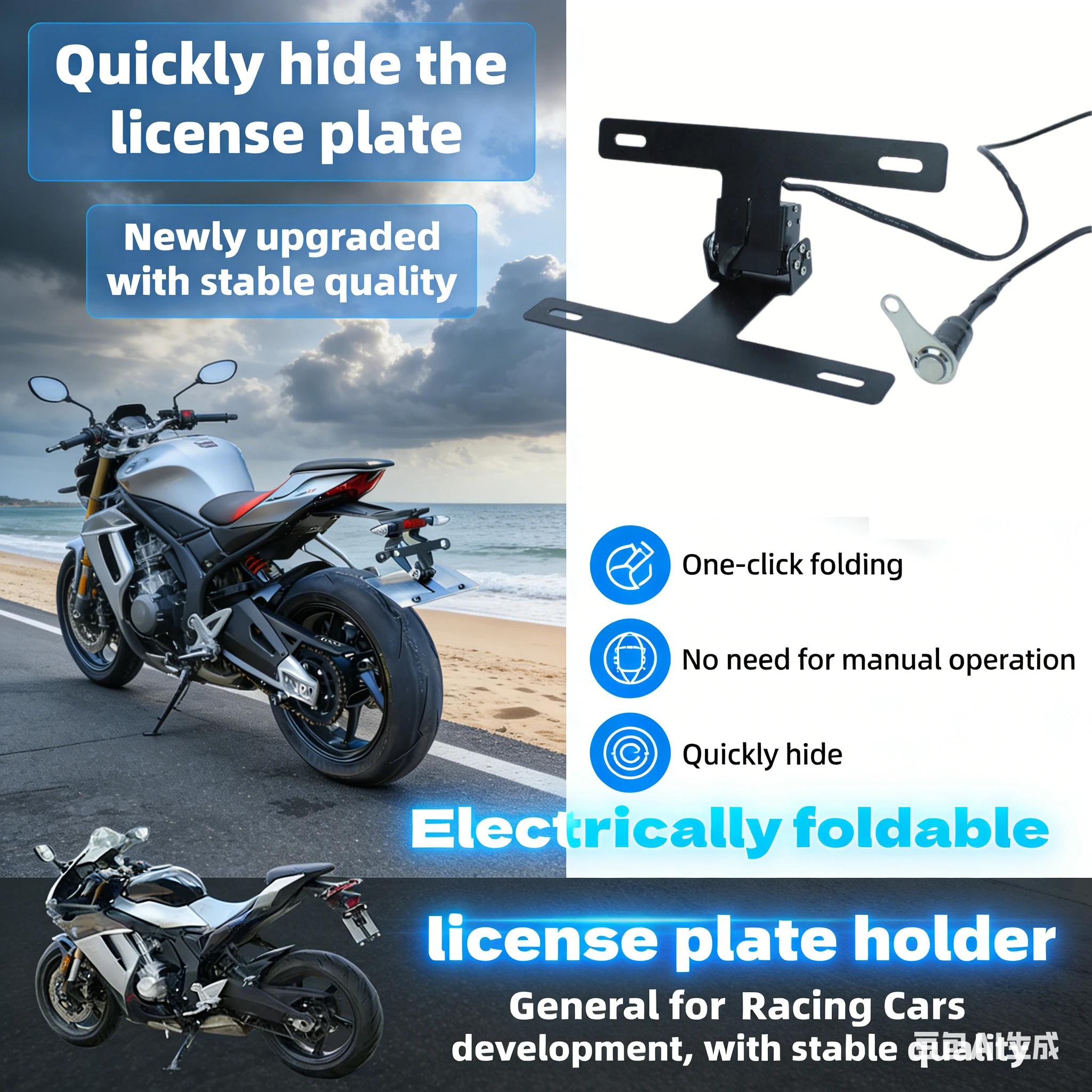 

Для Yamaha MT-03 номерной знак премиум-класса, регулируемый переключатель номерного знака, кронштейн для номерного знака без усилий, рамка