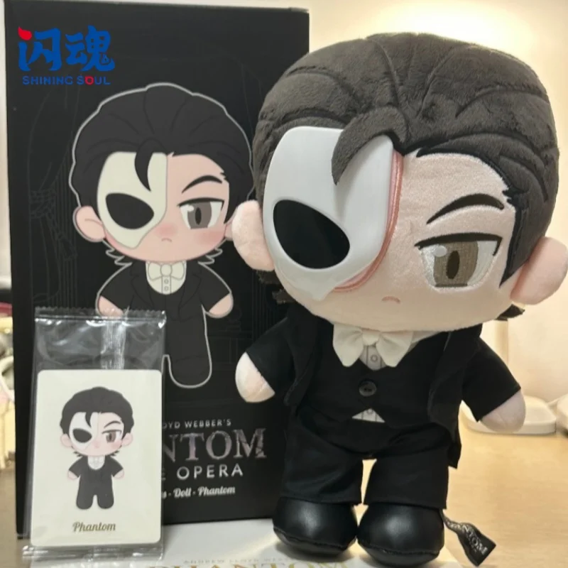 SHININGSOUL The Phantom of the Opera Collectible Cotton Plush Doll Phantom Christine Raoul Collectible Figure Toy Gift