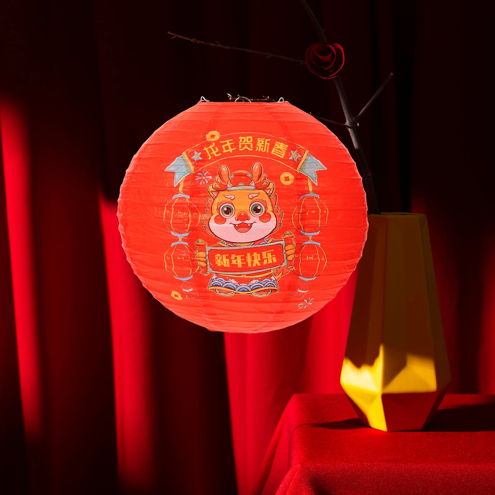

Year of Dragon Chinese Lantern Single Paper Festival Chinese Lantern Celebration Hanging Outdoor Lighting Space Saving
