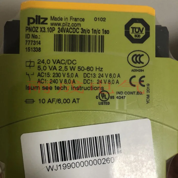 New Original Pilz Safety Relay PNOZ X3.10P Order Number 777314