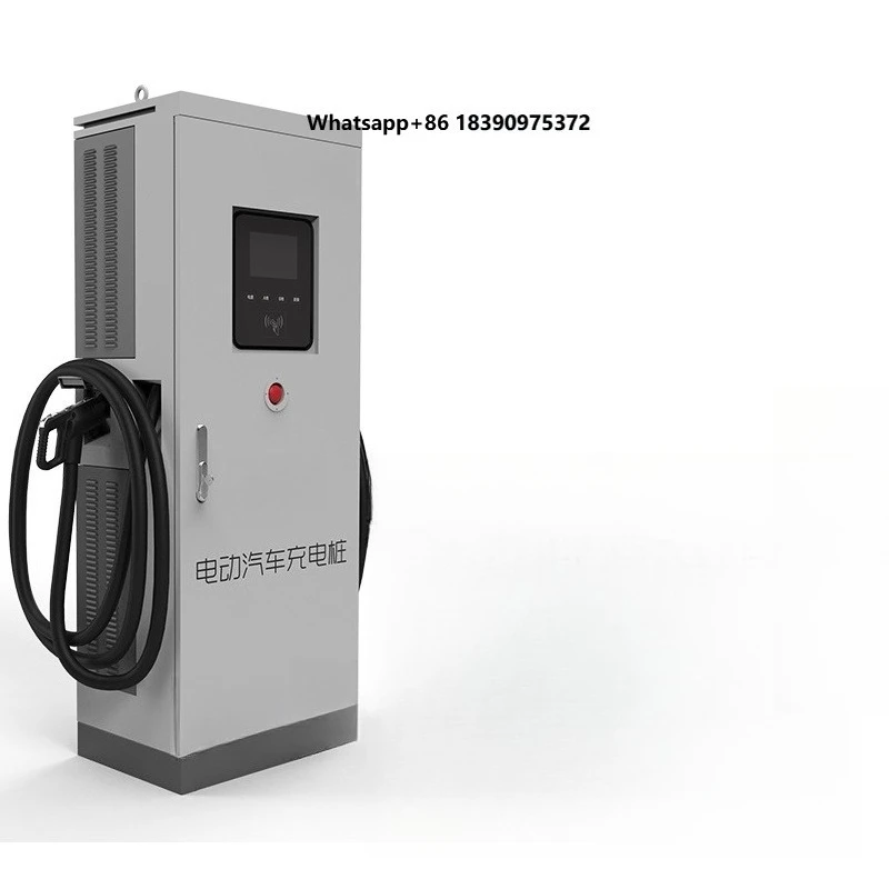 New 60KW to 240KW EV DC Fast Charging Station Floor Mounted 7 Inch Screen DC Electric Car Charger Charging Piles