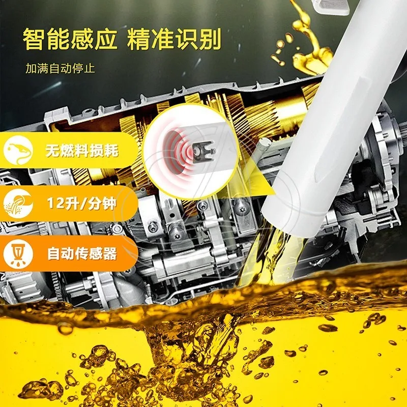 USB Dry Battery Horizontal Barrel Pump Electric Transfer Pump For Diesel Urea Water Multi Purpose