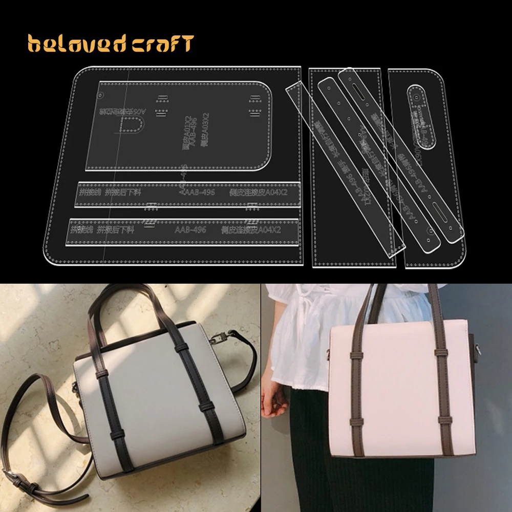 

BelovedCraft-Leather Bag Pattern Making with Acrylic Templates for Women's single-shoulder crossbody bag, square bag, tote bag