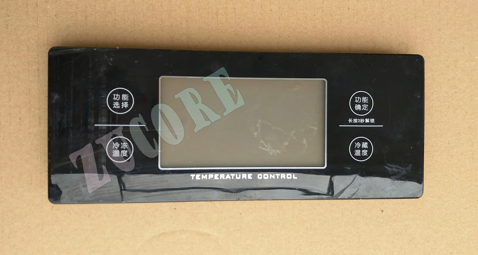 Haier Refrigerator …