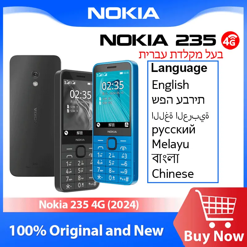 Nokia 235โทรศัพท์ฟีเจอร์4G, บลูทูธ5.0วิทยุ FM กล้องสองซิม2MP 1450mAh ชนิด C พอร์ตโทรศัพท์มือถือ