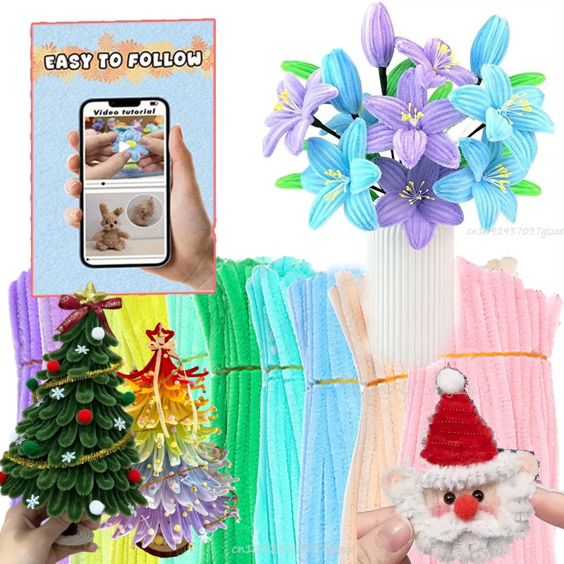 Pipe Cleaner Wire Pipe Cleaners Colorful Chenille Stems DIY Plush Kindergarten Educational Handmade Material Plush Strips