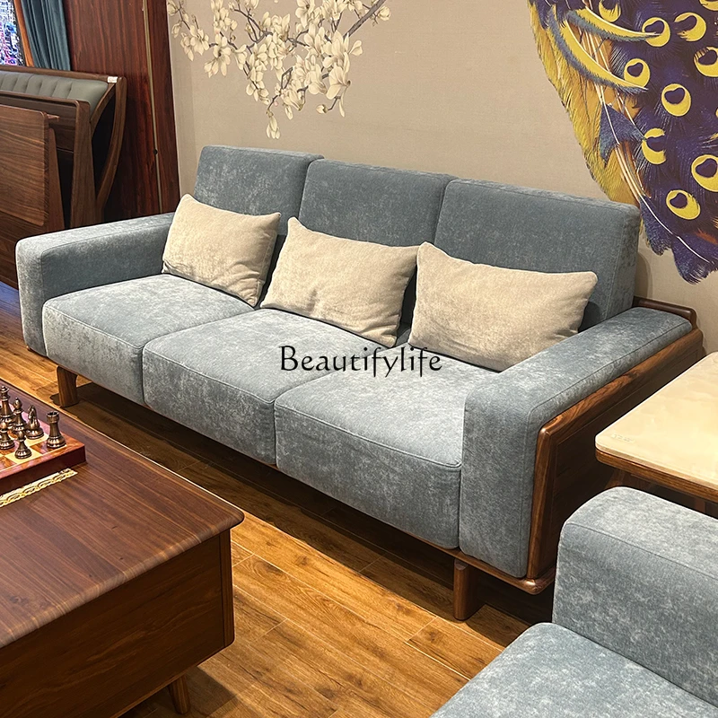 

*New Chinese-style solid wood sofa combination 123 living room simple small apartment