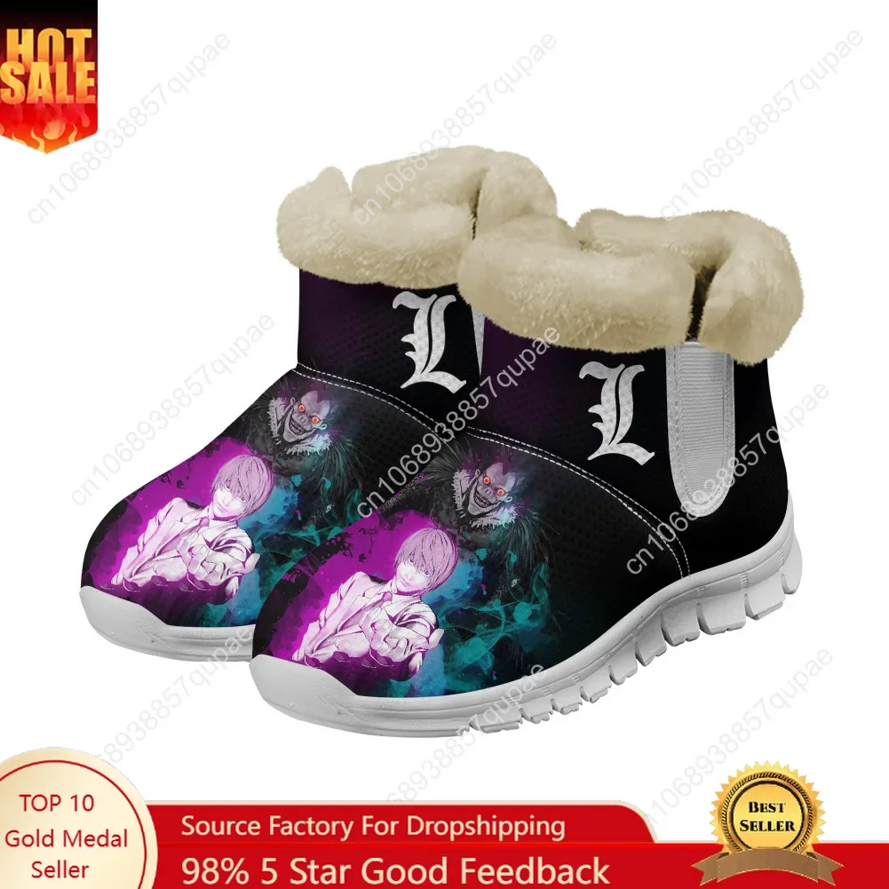Botas de nieve Death Note, calzado de anime para hombre, mujer y adolescentes, botas de invierno para mantener los pies calientes, calzado casual de nieve, botas de felpa suaves de alta calidad, calzado personalizado para parejas.