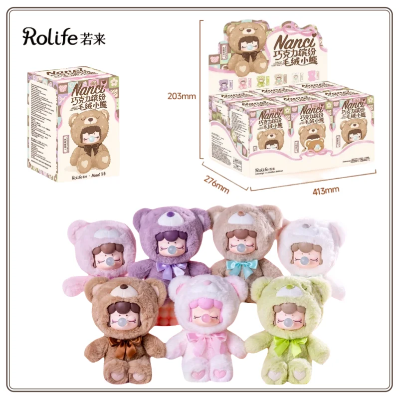 

Robotime в наличии Rolife Красочные шоколадные конфеты Cutie Bears Series Слепая коробка Виниловая кукла для лица Kawaii Toys Коллекция игрушек-сюрпризов